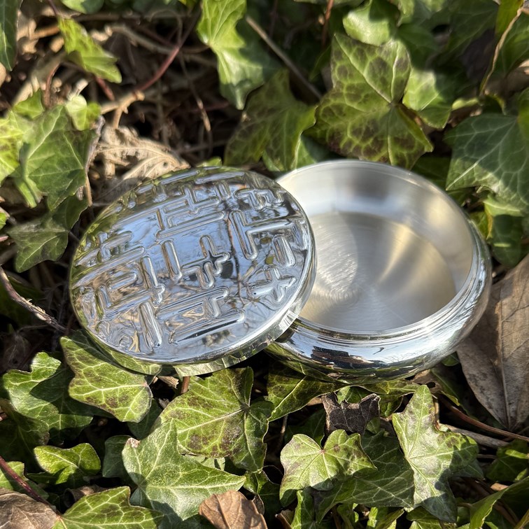 Metropolitan Pewter Trinket Box