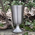 Medieval Chalice | Medieval Chalice