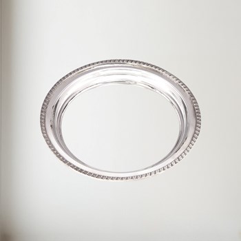 Small Gadroon Rim Pewter Tray